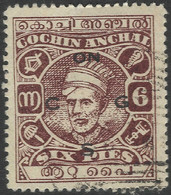 Cochin(India). 1944 Maharaja Kerala Varma II. Official. 6p Used P13. SG O69c - Cochin