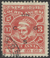Cochin(India). 1944 Maharaja Kerala Varma II. Official. 3a Used P11. SG O73a - Cochin