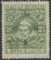 Cochin(India). 1944 Maharaja Kerala Varma II. Official. 2¼a Used. SG O72 - Cochin