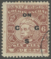 Cochin(India). 1948-49 Maharaja Karala Varma III. Official. 6p Used. SG O94 - Cochin