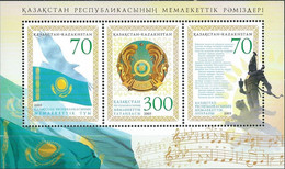 Kazakhstan, 2005, Mi 521-523, State Symbols, Kazakhstan Flag, Hymn, Arms & Music Notation, Block 35, MNH - Musique