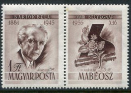 HUNGARY 1955 Stamp Day: Bartok 1 Ft. With Label MNH / **.  Michel 1452 Zf - Neufs