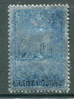 HUNGARY 1955 Metal Congress Aluminium Foil Stamp MNH / **.  Michel 1449 - Nuovi