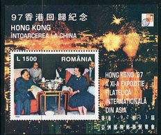 ROMANIA 1997 HONG KONG '97 Exhibition Block MNH / **.  Michel Block 305 - Blocs-feuillets