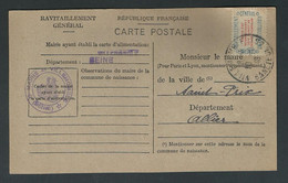 YVERT N° 15A CARTE DE RAVITAILLEMENT AVEC TIMBRE COTE 10 € DEPARTEMENT SEINE - Other & Unclassified