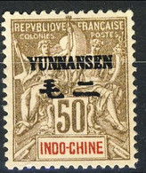Yunnansen 1903 - 04 Y&T N. 12 - C. 50 Bistro E Azzurro  MNH Ottimo Centrato LUX Cat. € 280 - Nuevos
