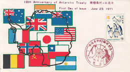 SOUTH POLE, ANTARCTIC TREATY, COVER FDC, 1971, JAPAN - Antarctic Treaty