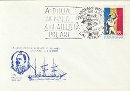 POLAR PHILATELY, EVENTS, POLAR PHILAELIC EXHIBITION, SHIP, EMIL RACOVITA, SPECIAL COVER, 1978, ROMANIA - Eventi E Commemorazioni