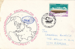 POLAR FLIGHTS, ITALIA AIRSHIP, SPECIAL COVER, 1979, ROMANIA - Polar Flights