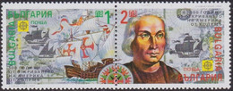 Bulgaria, Europa 1992, 500th Anniversary Of Discovery Of America, MNH Stamps Stripe - Ongebruikt