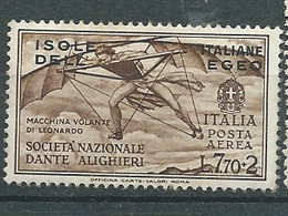 Italie Egee Aérien  Yvert N° 12  *    -  PA 22621 - Aegean