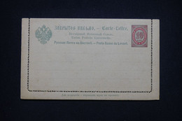 LEVANT RUSSE - Entier Postal ( Carte Lettre ) Non Circulé - L 98711 - Turkish Empire