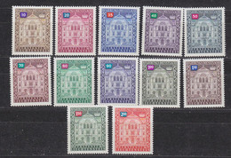 Liechtenstein 1976 Dienstmarken 12v ** Mnh (52113) - Service