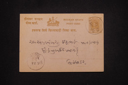 INDE - Entier Postal De L 'Etat Princier De Kolkar, Voyagé, à Voir - L 98721 - Holkar