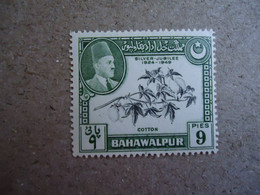 BAHAWALPUR  MNH STAMPS  BRIDGES  SILVER JUBILLE - Bahawalpur