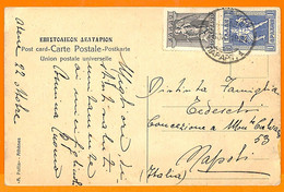 Aa2947 - GREECE - POSTAL HISTORY -  Olympics Games  STAMPS On POSTCARD 1924 - Ete 1924: Paris