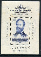 HUNGARY 1954 Stamp Day: Jokai Anniversary  Block MNH / **.  Michel Block 24 - Nuovi