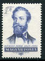 HUNGARY 1954 Stamp Day: Jokai Anniversary  Single Ex Block MNH / **.  Michel 1397 - Nuevos