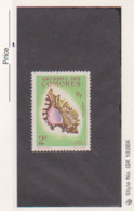 Comoro Islands, Postage Stamp, # 50,  Mint NH, 1962 Shells - Komoren (1975-...)