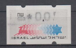 ISRAEL 1988 KLUSSENDORF ATM 0.05 SHEKELS NUMBER 033 ERROR 5 NOT FULLY PRINTED GREASE PRINT - Non Dentelés, épreuves & Variétés