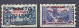 210039231  LEVANTE  FR.  YVERT  Nº  42/3  */MH - Unused Stamps