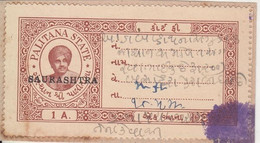 PALITANA State India  1A  Court Fee Type 14  Overprinted  SAURASHTRA  #  33028 D Inde Indien Fiscaux Fiscal Revenue - Soruth