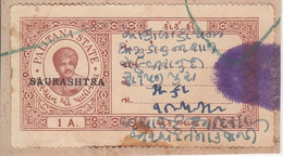 PALITANA State India  1A  Court Fee Type 14  Overprinted  SAURASHTRA  #  33026 D Inde Indien Fiscaux Fiscal Revenue - Soruth