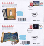CHINA 2021-4-29 CZ-5B Rocket Launch Tianhe Core Module Beijing Control Center +ATM Label Space Cover - Asia