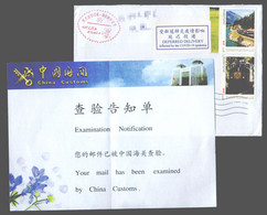 Netherlands To China Cover,COVID-19 Epidemic Disinfected Chop+Customs Examination Notification+DEFERRED DELIVERY Label - Lettres & Documents