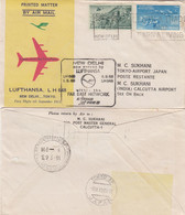 INDIA. FIRST PLANE. LUFTHANSA. LH 648. NEW DELHI - TOKYO. 1 9 63     /  2 - Airmail