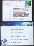 Belgium To China Cover,COVID-19 Epidemic Disinfected Chop+Customs Examination Notification - Covers & Documents