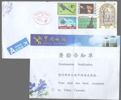 Belgium To China Cover,COVID-19 Epidemic Disinfected Chop+Customs Examination Notification - Brieven En Documenten