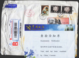 Monaco To China Registered Cover,COVID-19 Epidemic Disinfected Chop+Customs Examination Notification.Ore,castle - Cartas & Documentos