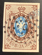 CERT. MIKULSKI 1858 Yv1=1200€ SUPERB Used Taurogen(Tauragė Lithuania)10 Kop Imperf(Russia Russie Russland 1857 Lituanie - Gebruikt