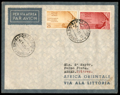AEROGRAMMI - PRIMI VOLI - 1935 (7 Novembre) - Roma Assab - Longhi 3331 - Ala Littoria - Primo Volo - 15 Tra I 25 Volati  - Other & Unclassified
