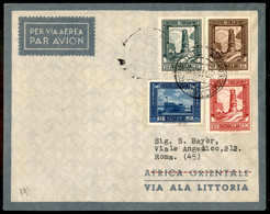 AEROGRAMMI - PRIMI VOLI - 1935 (20 Novembre) - Mogadiscio Roma - Longhi 3356 - Ala Littoria - Primo Volo Diretto - Tra I - Other & Unclassified