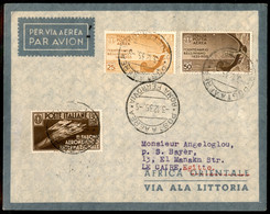 AEROGRAMMI - PRIMI VOLI - 1935 (3 Dicembre) - Roma Cairo - Longhi 3400 - Ala Littoria - Inaugurazione Della Linea - Solo - Non Classés