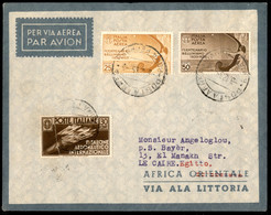 AEROGRAMMI - PRIMI VOLI - 1935 (3 Dicembre) - Roma Cairo - Longhi 3400 - Ala Littoria - Inaugurazione Della Linea - Ales - Other & Unclassified