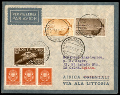 AEROGRAMMI - PRIMI VOLI - 1935 (3 Dicembre) - Roma Cairo - Longhi 3400 - Ala Littoria - Inaugurazione Della Linea - Ales - Other & Unclassified