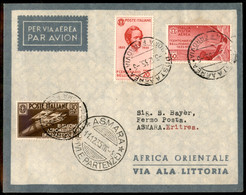 AEROGRAMMI - PRIMI VOLI - 1935 (3 Dicembre) - Roma Asmara - Longhi 3407 - Ala Littoria - Inaugurazione Della Linea - 20  - Other & Unclassified