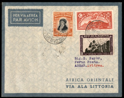 AEROGRAMMI - PRIMI VOLI - 1935 (3 Dicembre) - San Marino Assab - Longhi 3432 - Ala Littoria - Inaugurazione Della Linea  - Other & Unclassified