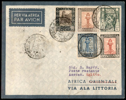 AEROGRAMMI - PRIMI VOLI - 1935 (3 Dicembre) - Tripoli Assuan - Longhi 3440 - Ala Littoria - Inaugurazione Della Linea -  - Other & Unclassified