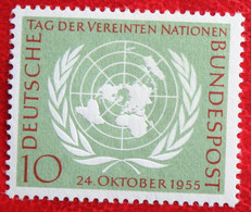 Vereinte Nationen (UNO) 10 Jahre VN UN Mi 221 YT 97 1955 POSTFRIS /MNH / ** Germany  BRD Allemange - Ungebraucht