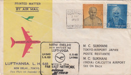 INDIA. FIRST PLANE. LUFTHANSA. LH 648. NEW DELHI - TOKYO. 1 9 63     /  2 - Poste Aérienne