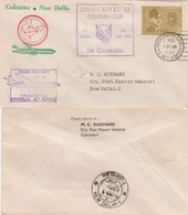 INDIA. INDIAN/AIRLINES. INAUGURATION CARAVELLE JET SERVICE. 1 2 64. CALCUTTA / NEW-DELHI   /  2 - Airmail