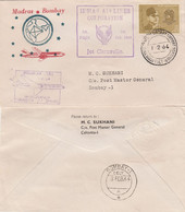 INDIA. INDIAN/AIRLINES. INAUGURATION CARAVELLE JET SERVICE. 1 2 64.  MADRAS / BOMBAY  /  2 - Airmail