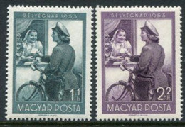 HUNGARY 1953 Stamp Day MNH / **.  Michel 1338-39 - Nuevos