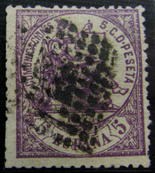 España 144 O - Used Stamps