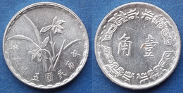 TAIWAN - 1 Chiao Yr 59 (1970) Y# 545 Republic Standard Coinage - Edelweiss Coins - Taiwán