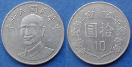 TAIWAN - 10 Yuan Yr 80 (1991) Y# 553 Republic Standard Coinage - Edelweiss Coins - Taiwán